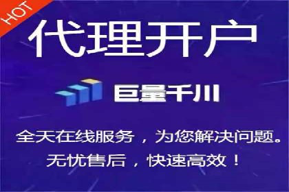 竞价SEM托管服务：成功提升广告点击率