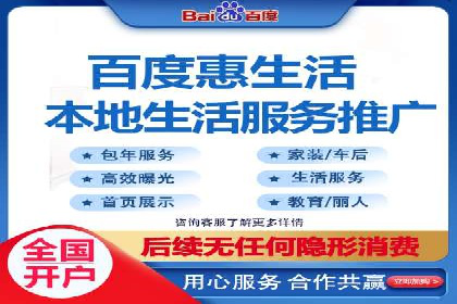 信息流开户返点案例：成功赚取高额返利的秘诀
